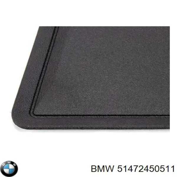Купить 51472450511 BMW Комплект ковров