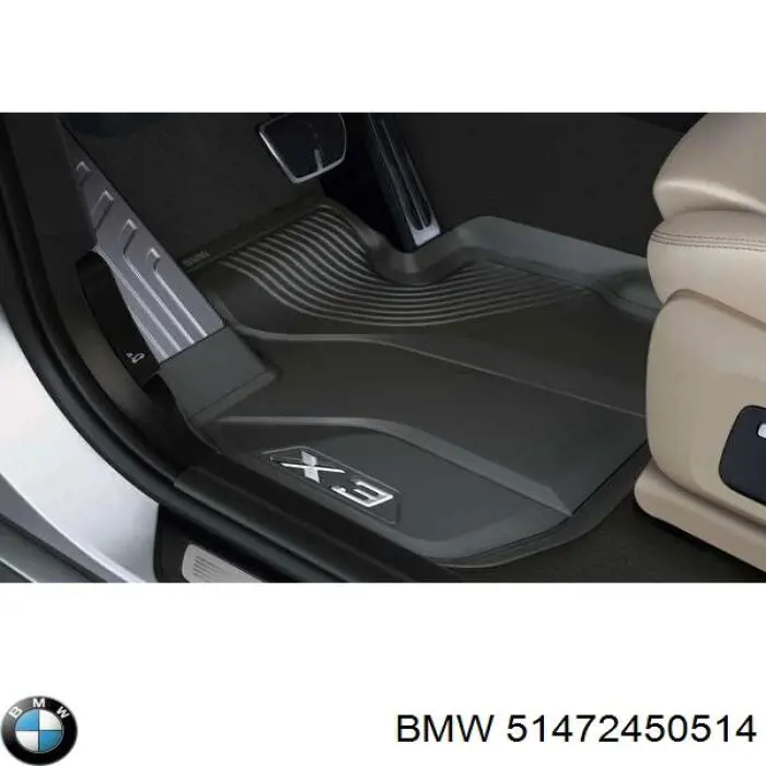 Купить 51472450514 BMW Резиновые коврики передние