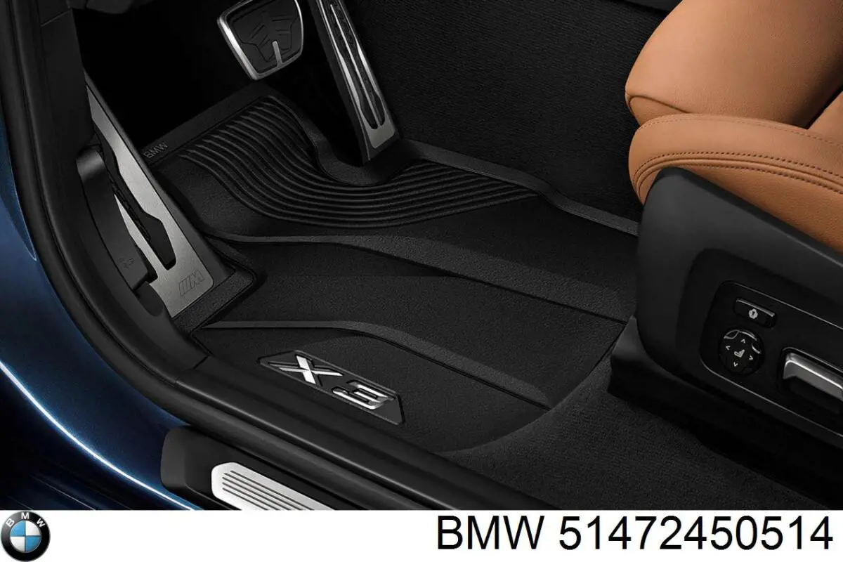 Коврики в салон передние BMW 51472450514 цена, от 175.25 USD