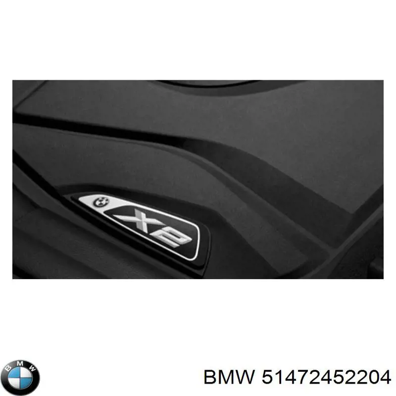  BMW 51472452204 цена, от 86.42 USD