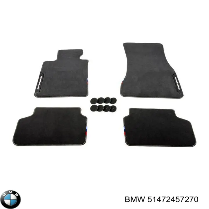  BMW 51472457270 цена, от 315.77 USD