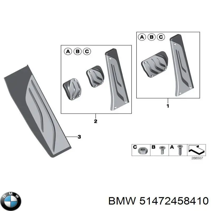 Купить 51472458410 BMW 