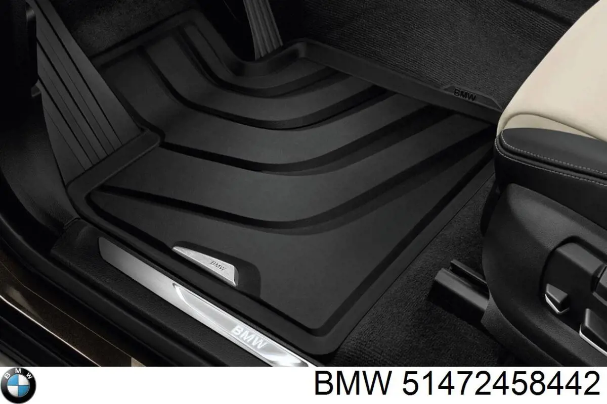 Коврик передний, комплект из 2 шт. BMW 51472458442