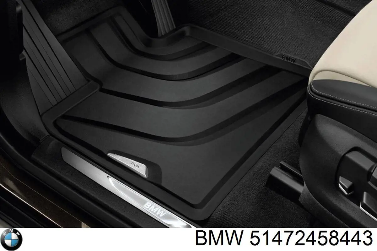 51472458443 BMW коврик задний, комплект из 2 шт.