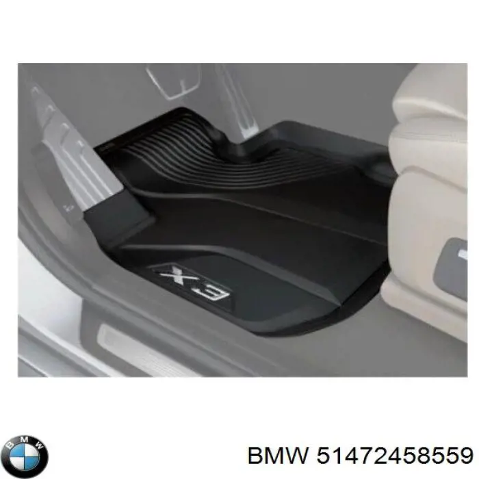 Коврик передний, комплект 2 шт. BMW 51472458559