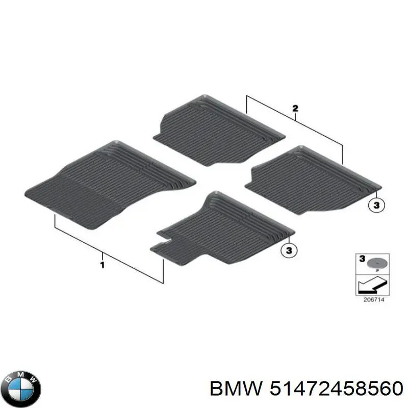 Купить 51472458560 BMW 