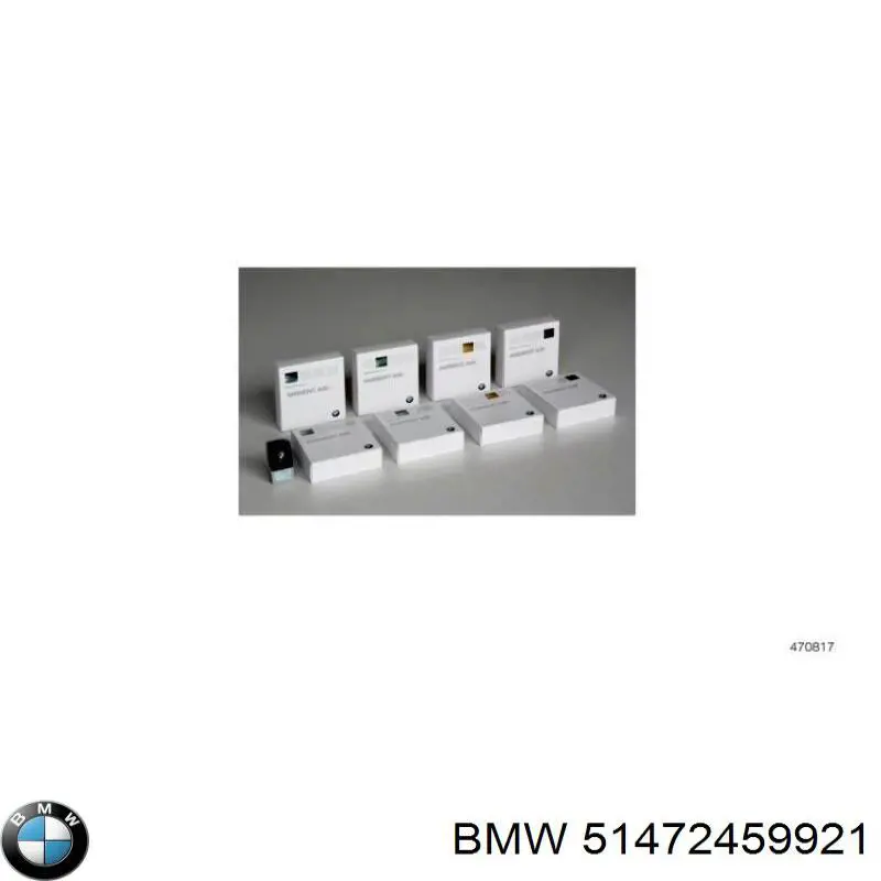 Задний коврик в багажник BMW 51472459921 цена, от 191.52 USD