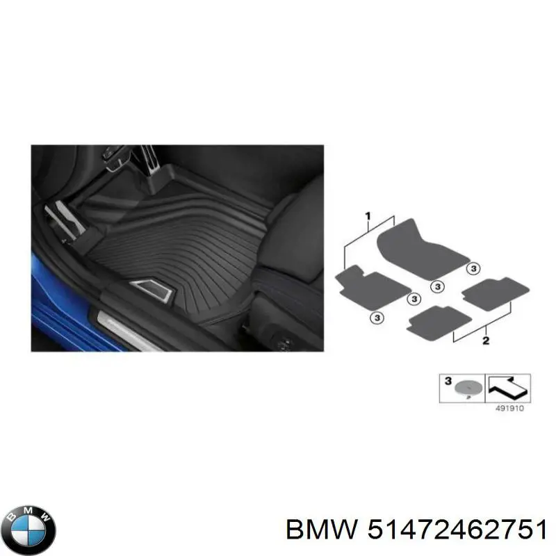  BMW 51472462751 цена, от 122.80 USD