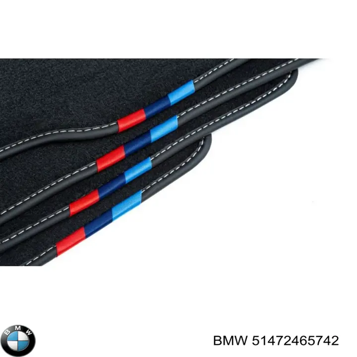 Купить 51472465742 BMW 