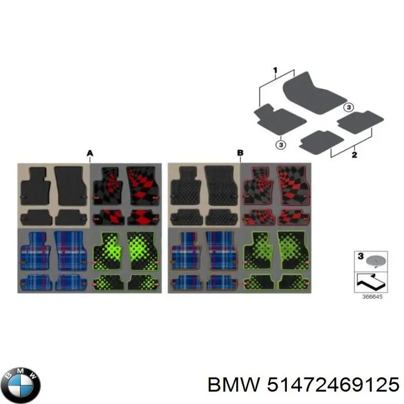 Купить 51472469125 BMW 