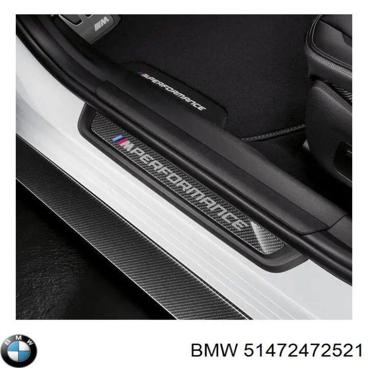 51472472521 BMW Защитные дуги