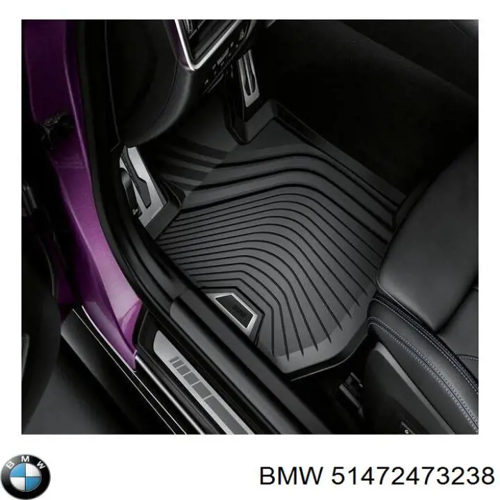 Коврики в салон передние BMW 51472473238 цена, от 121.25 USD