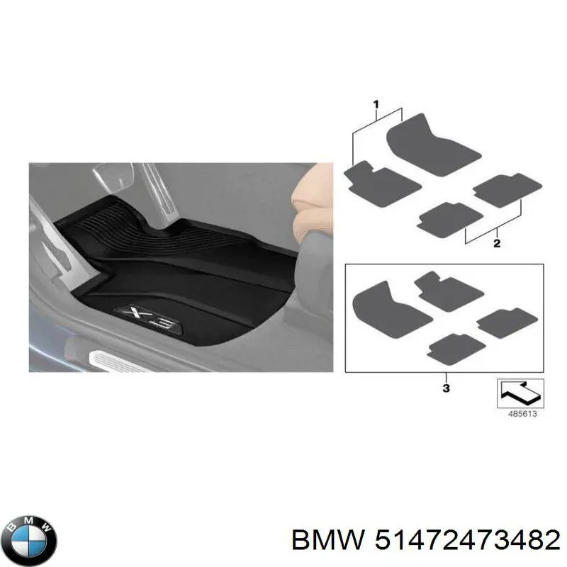 Купить 51472473482 BMW 