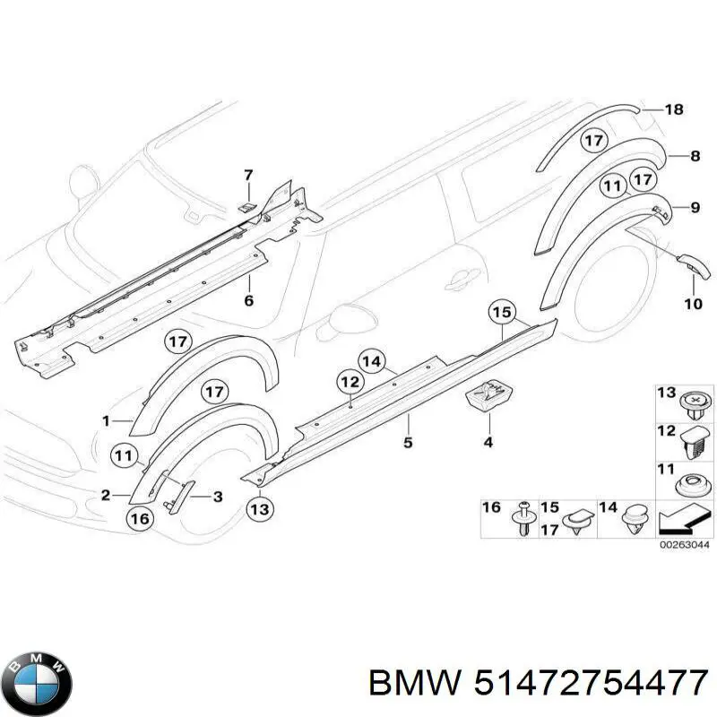  BMW 51472754477 цена, от 0.79 USD