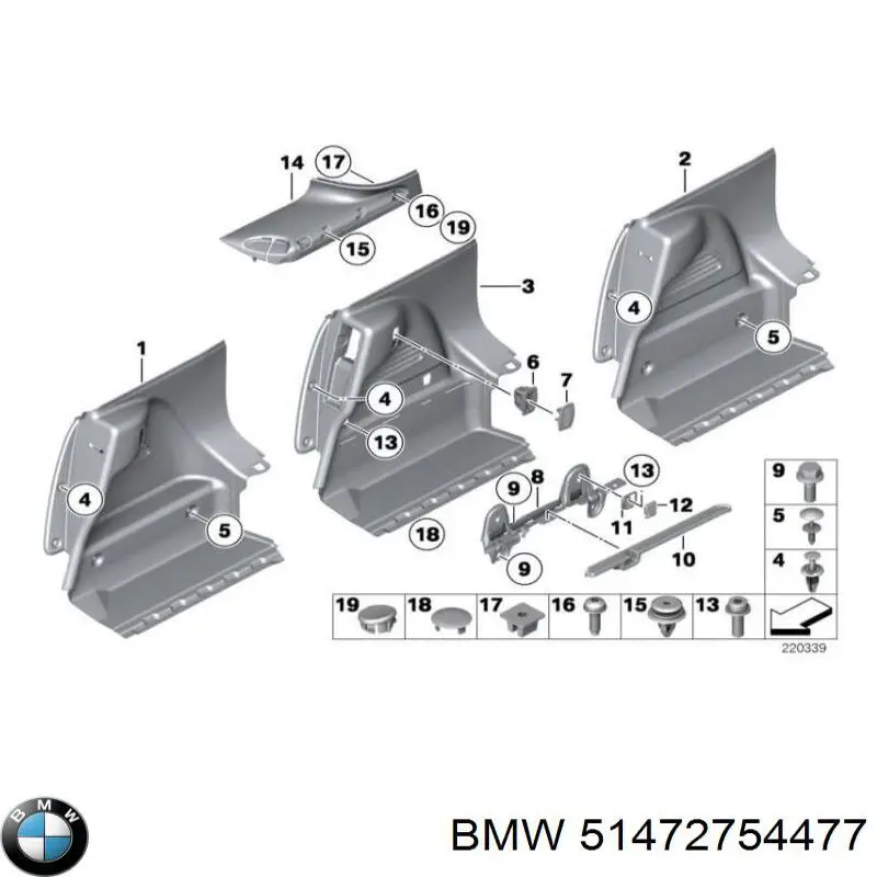 Купить 51472754477 BMW 