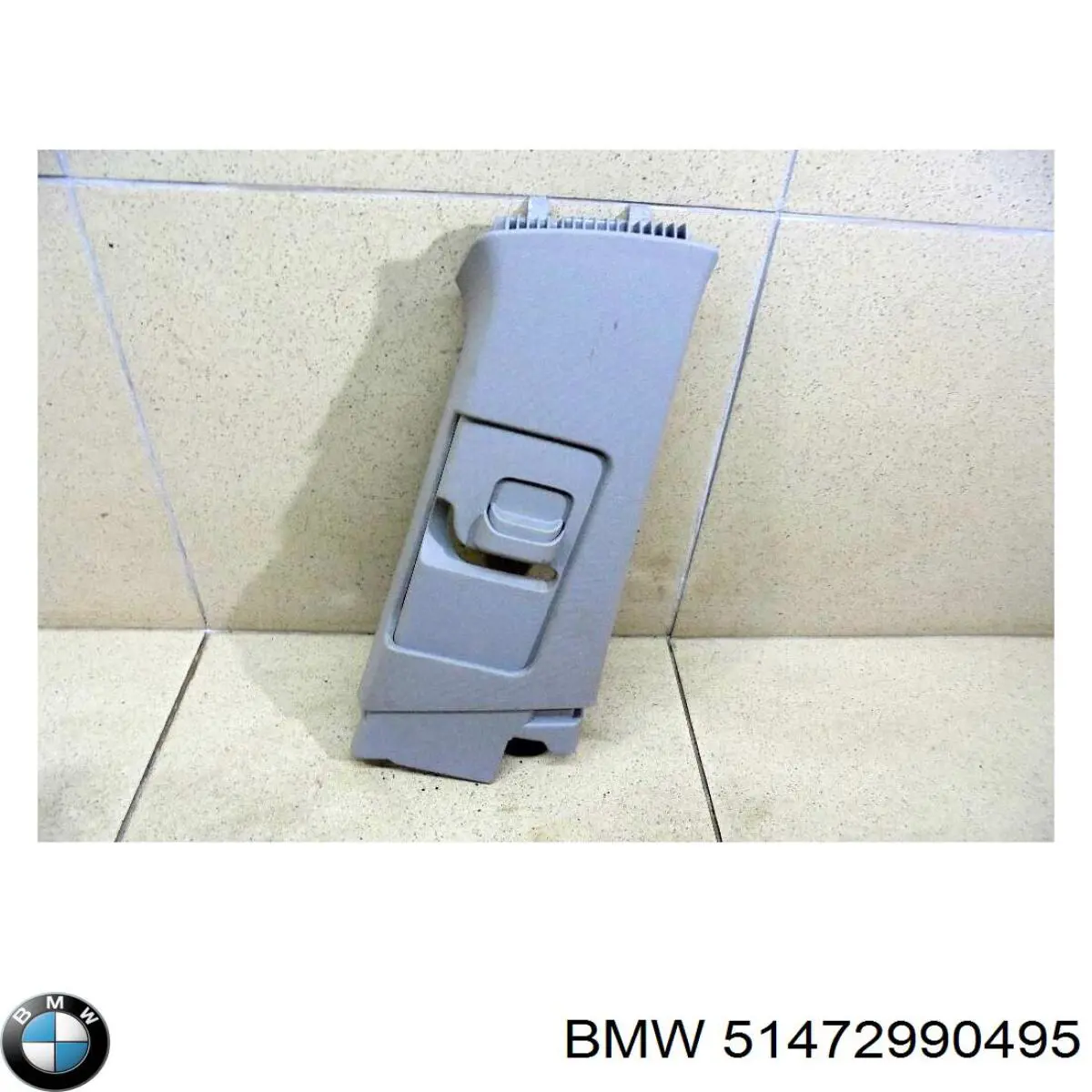 Обшивка стойки кузова внутренняя передняя левая 51472990495 BMW