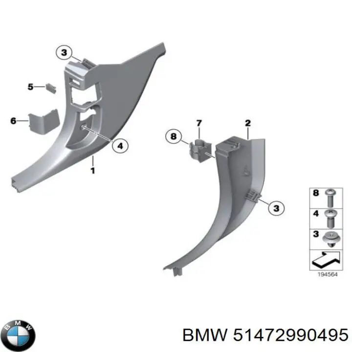 51472990495 BMW Обивки и кожухи для легковых. Механизм подъема кабины для грузовых