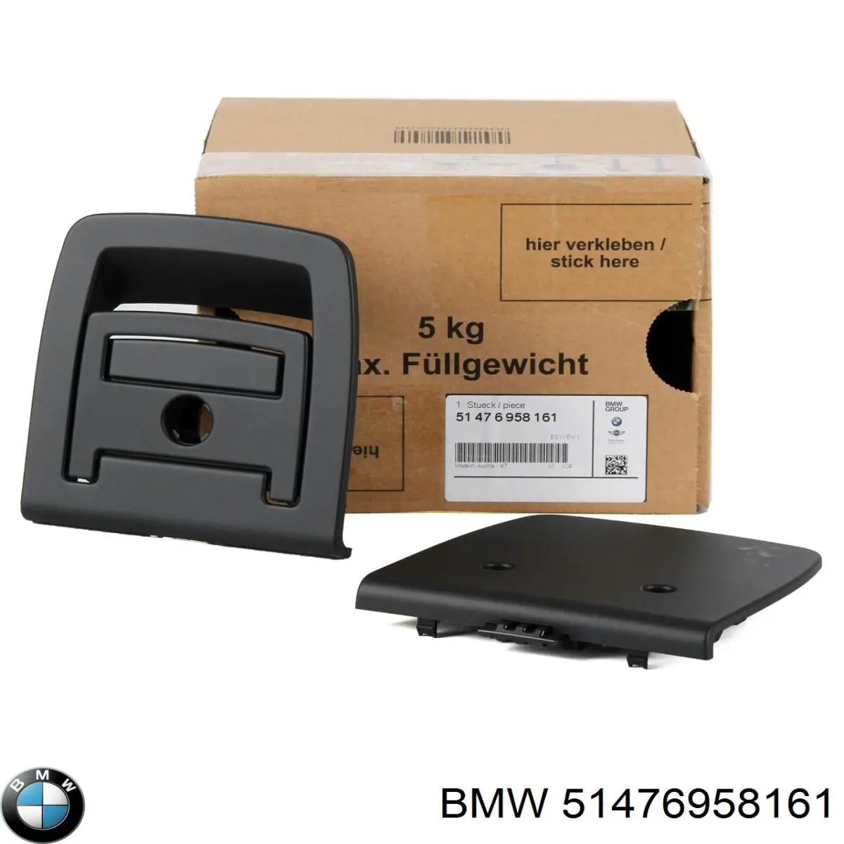 Купить 51476958161 BMW Ручка багажника