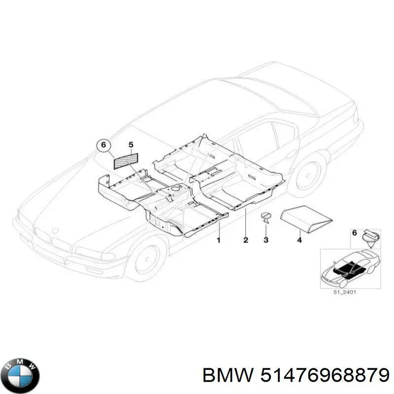 Купить 51476968879 BMW 