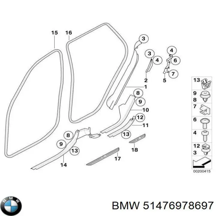 51476978697 BMW Ручка передней двери, наружная