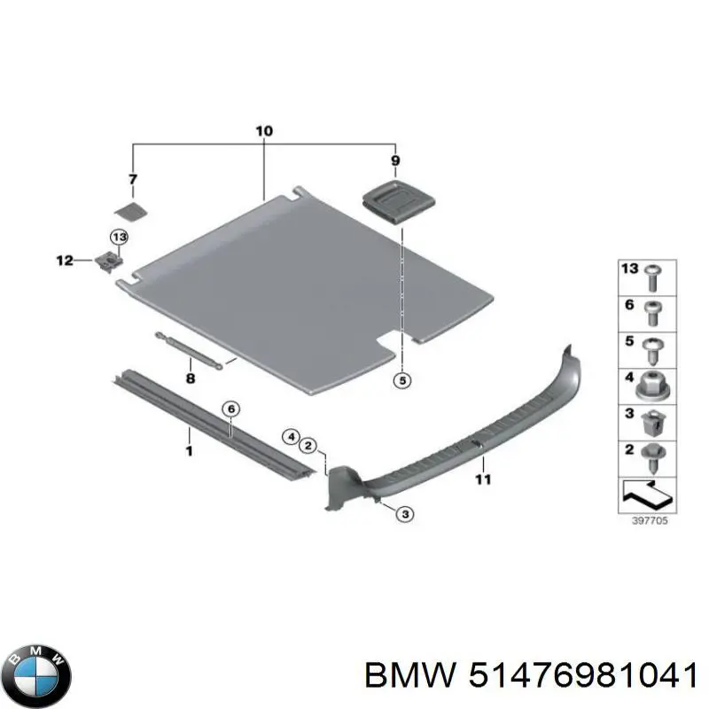  BMW 51477253825 цена, от 19.75 USD