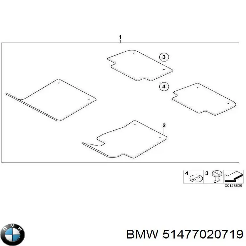 Купить 51477020719 BMW Коврики автомобильные