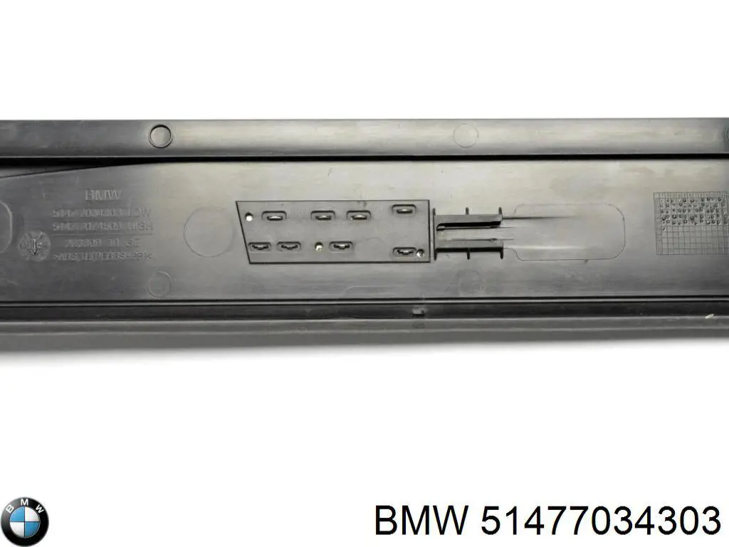  BMW 51477034303 цена, от 6.33 USD