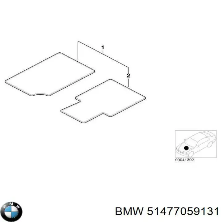 51477059131 BMW Автоковрики