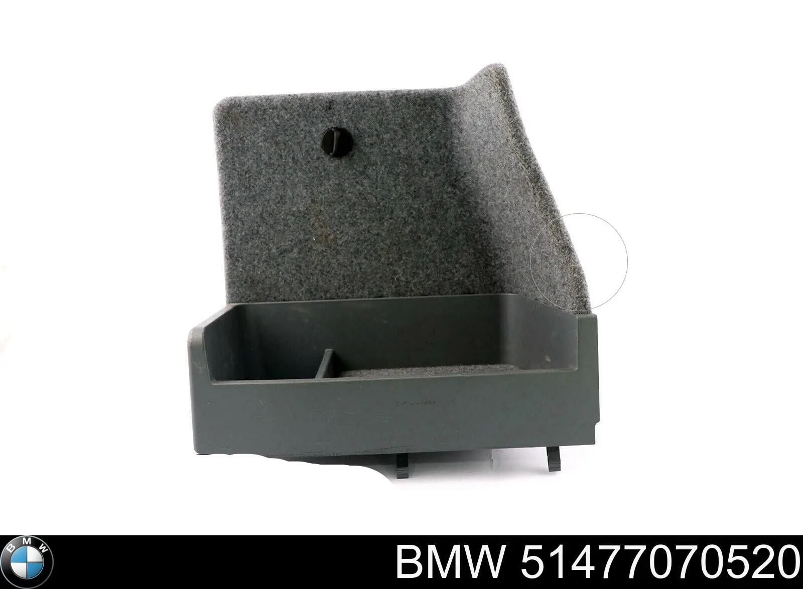 7070520 BMW 