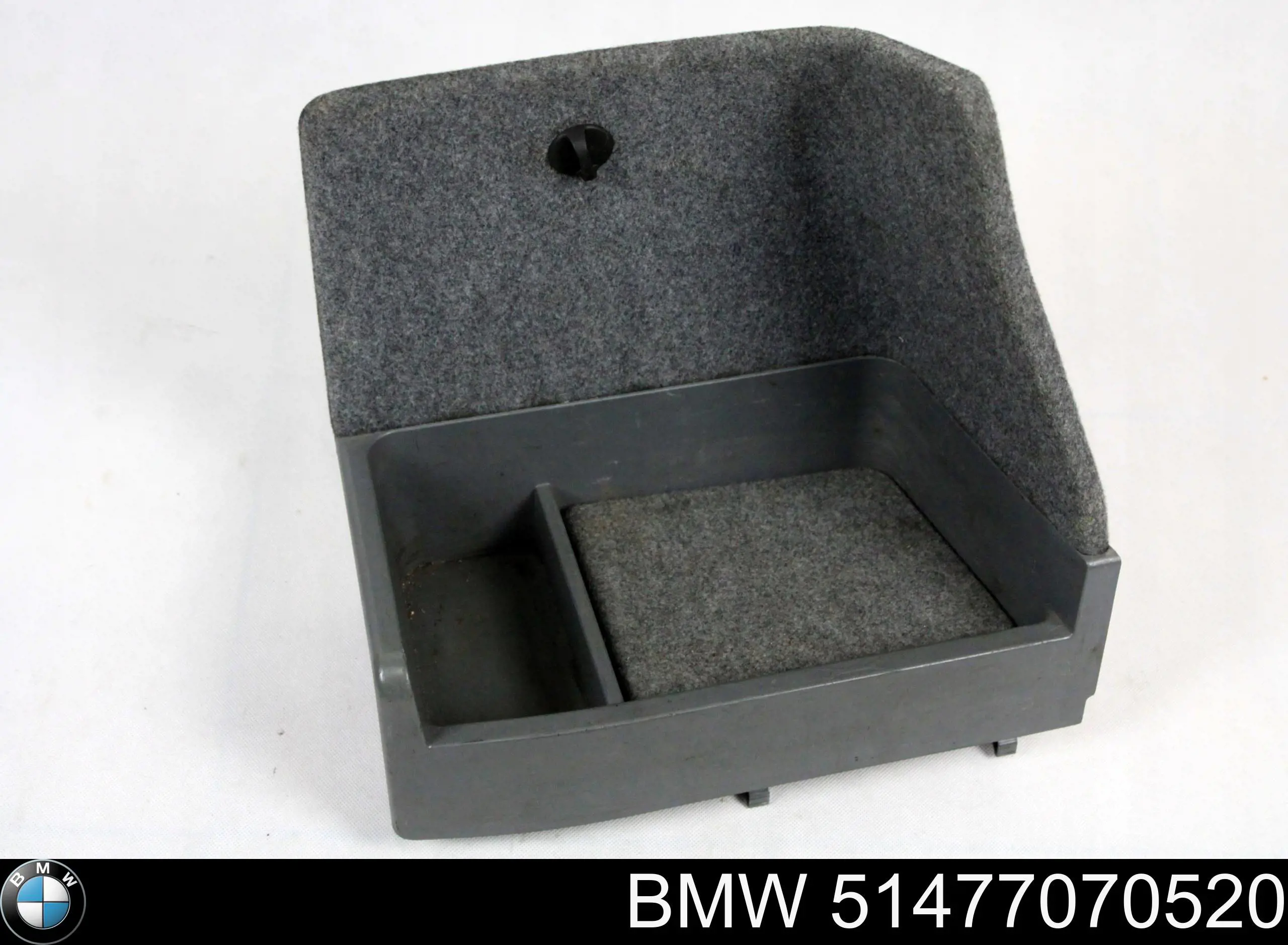  BMW 7070520 цена, от 12.67 USD