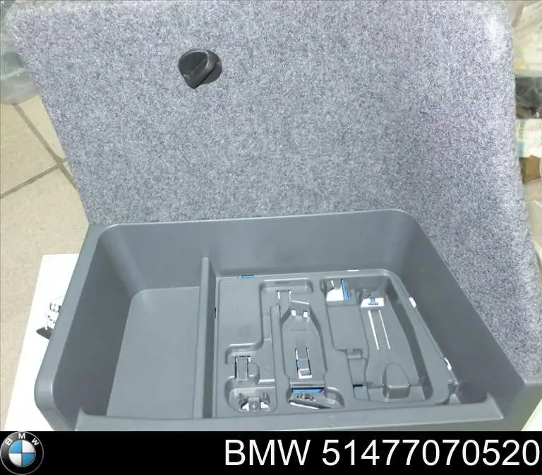 Купить 7070520 BMW 