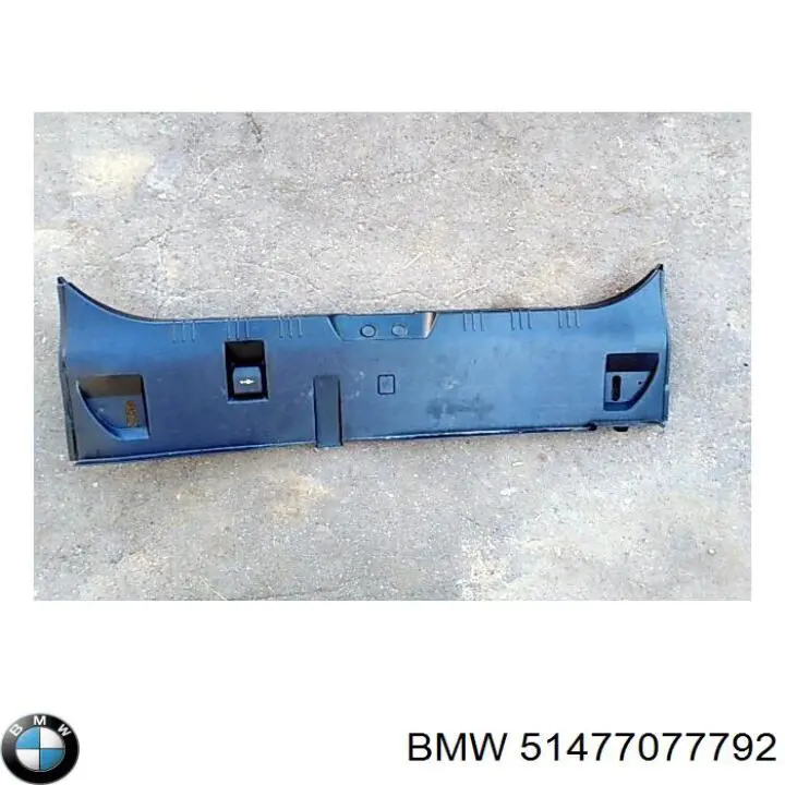 Купить 51477077792 BMW 