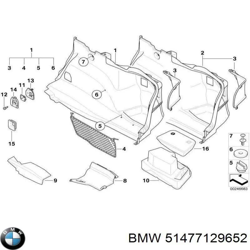 Купить 51477129652 BMW 