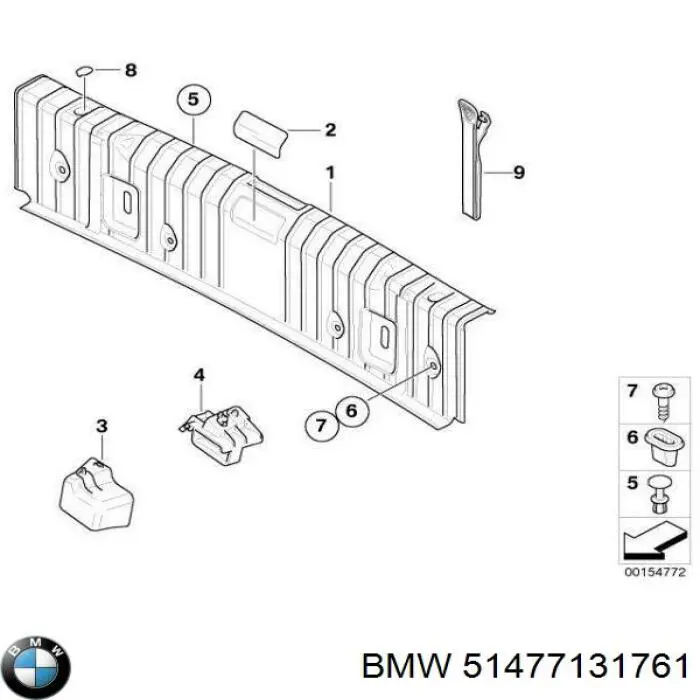  BMW 51477131761 цена, от 28.99 USD