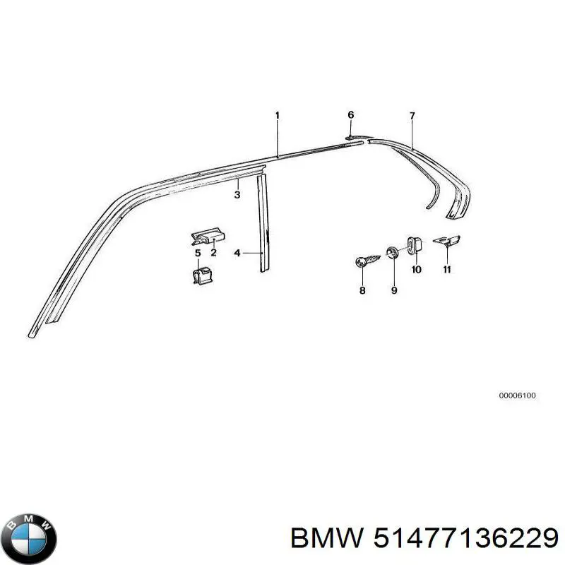 Купить 51477136229 BMW 
