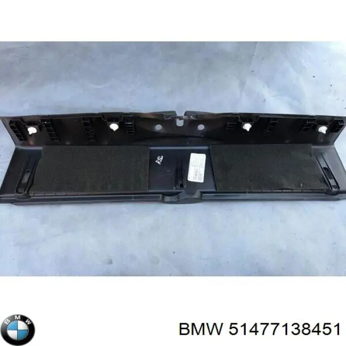 Купить 51477138451 BMW 