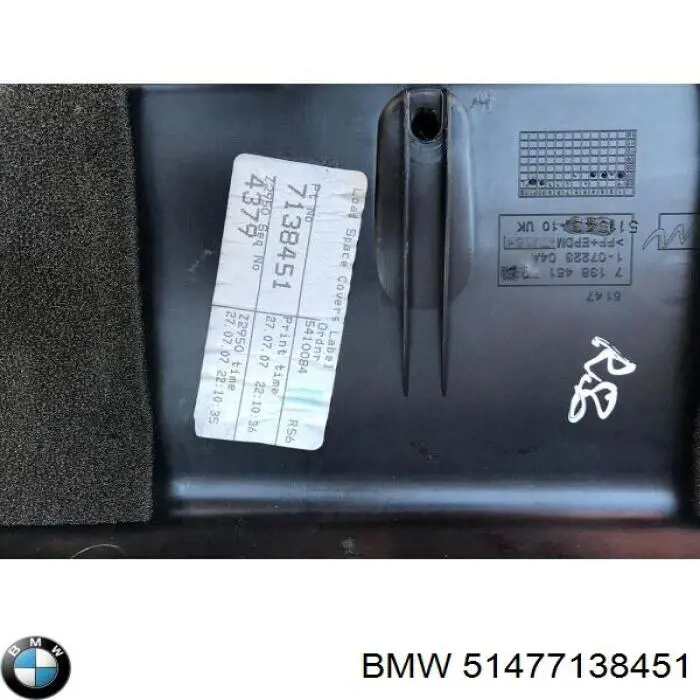 51477138451 BMW 