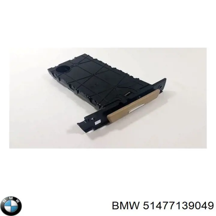  BMW 51477139049 цена, от 31.67 USD