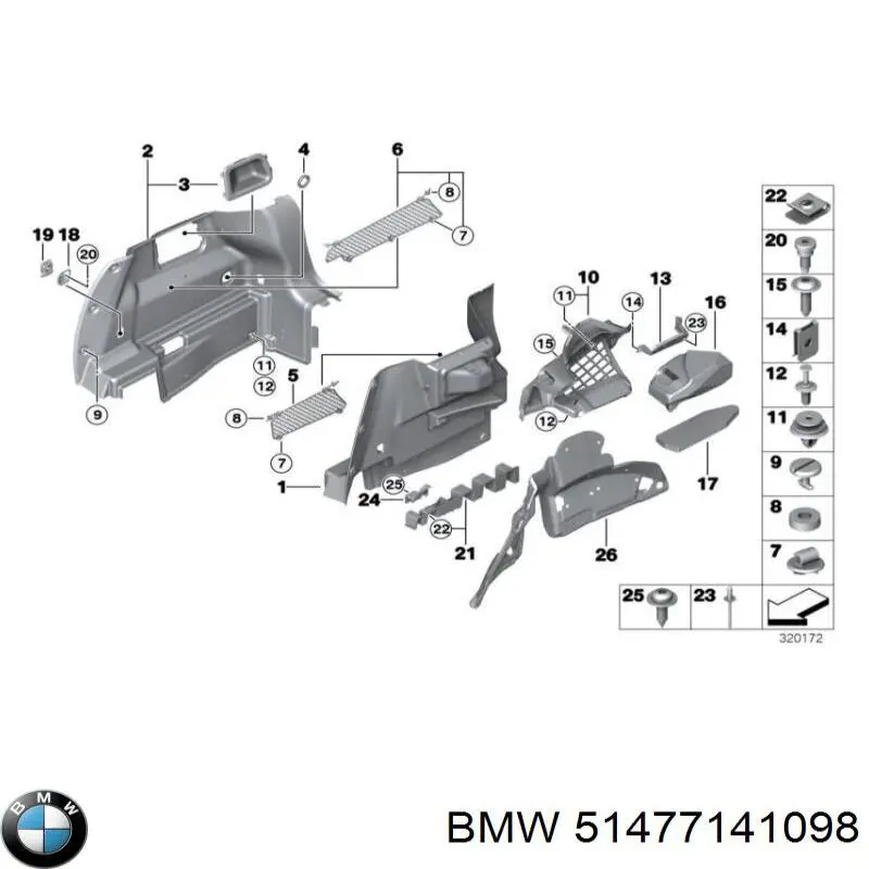 Купить 51477141098 BMW 