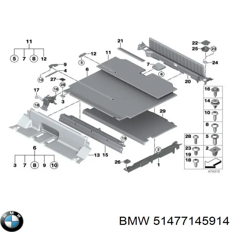 51477145914 BMW Кронштейн крепления бампера переднего правый