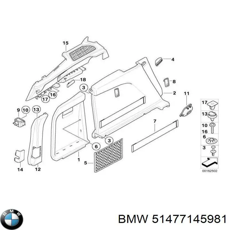  BMW 51477145981 цена, от 11.15 USD