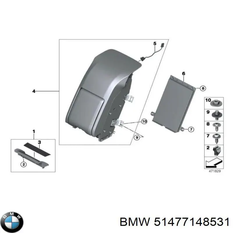  BMW 51477148531 цена, от 3.81 USD