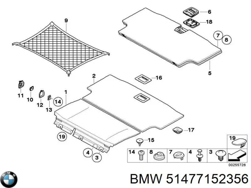  BMW 51477152356 цена, от 63.74 USD