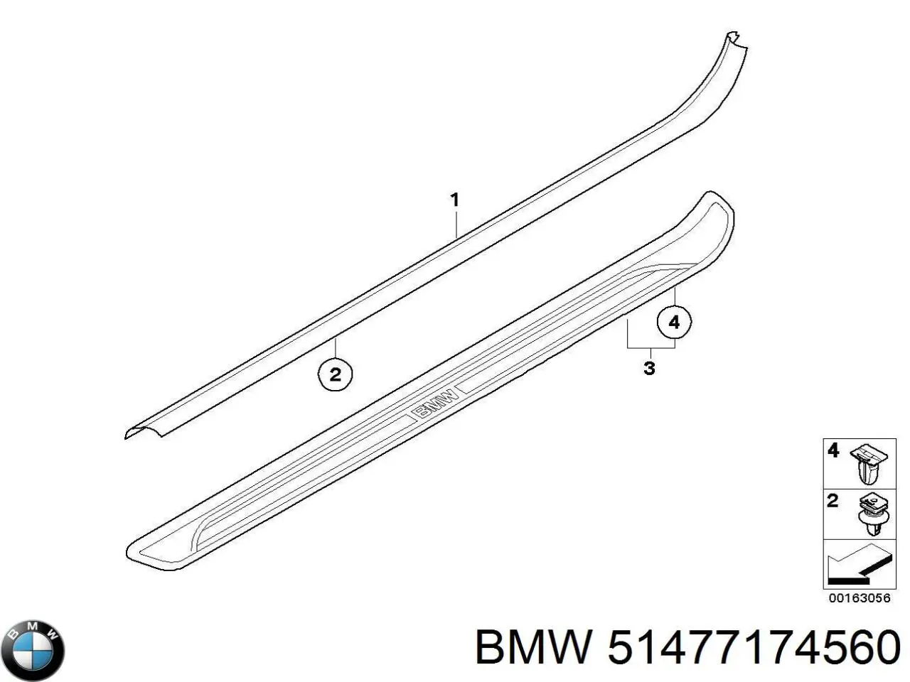 Купить 51477174560 BMW 