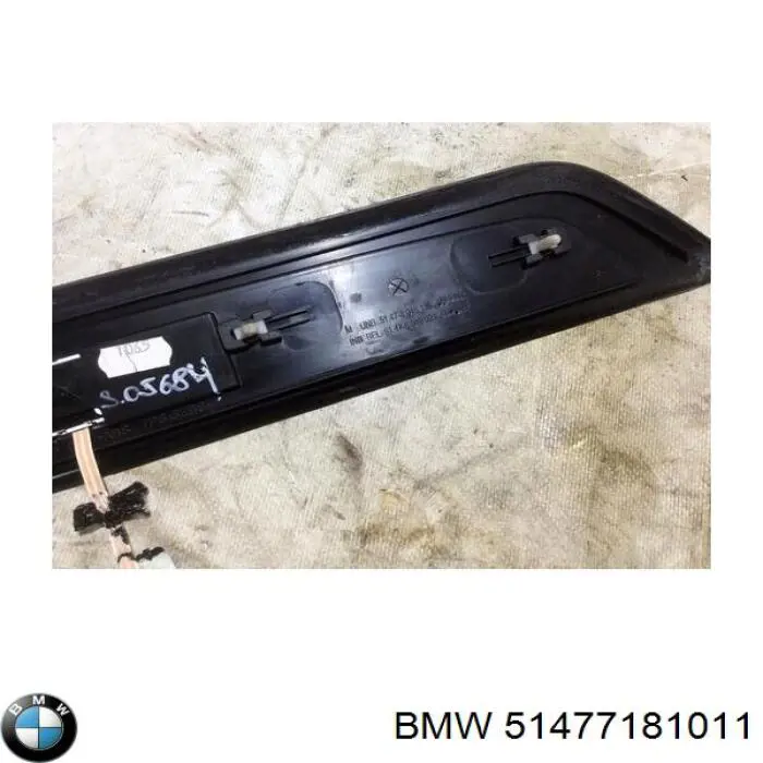 Купить 51477181011 BMW 