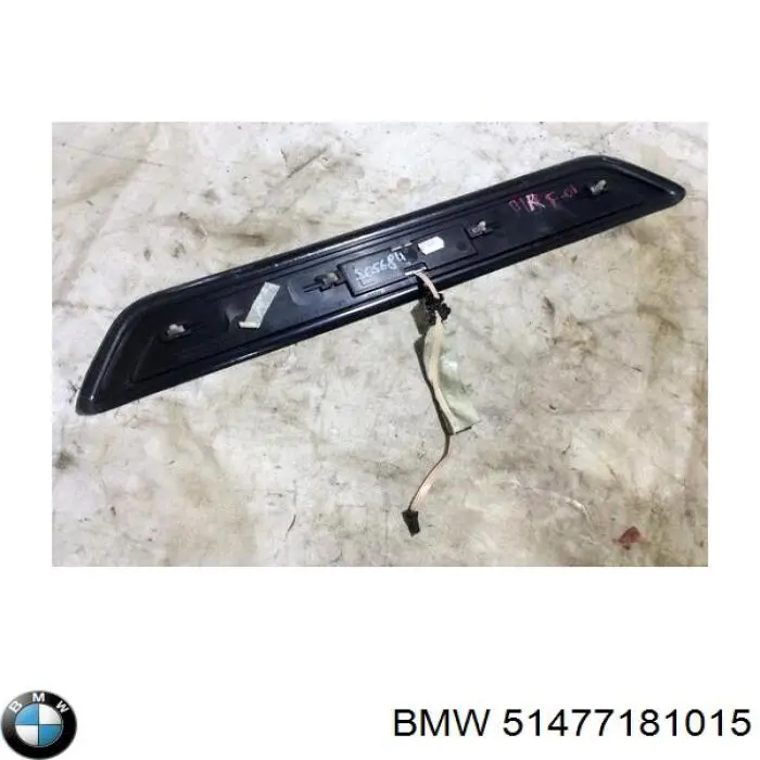Купить 51477181015 BMW 