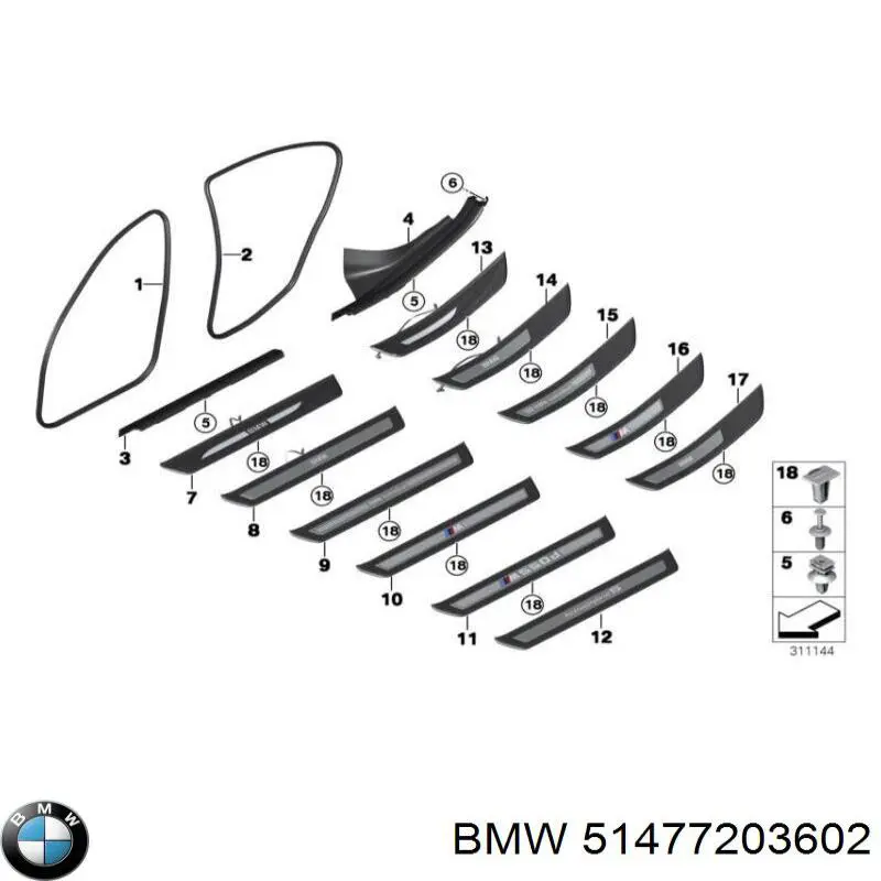 Накладка дверного порога внутренняя правая BMW 51477203602