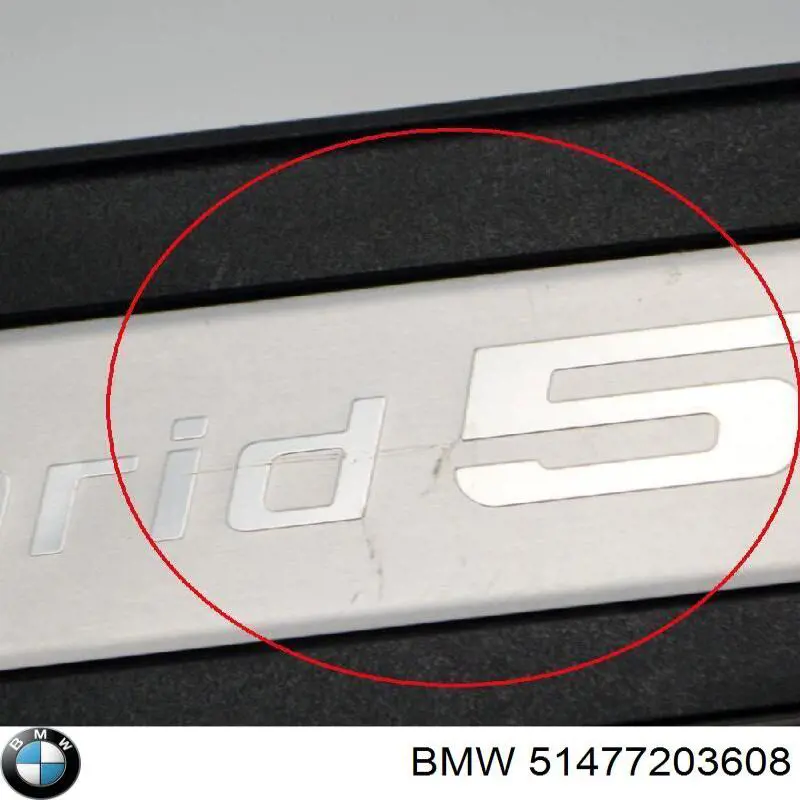 Купить 7203608 BMW 