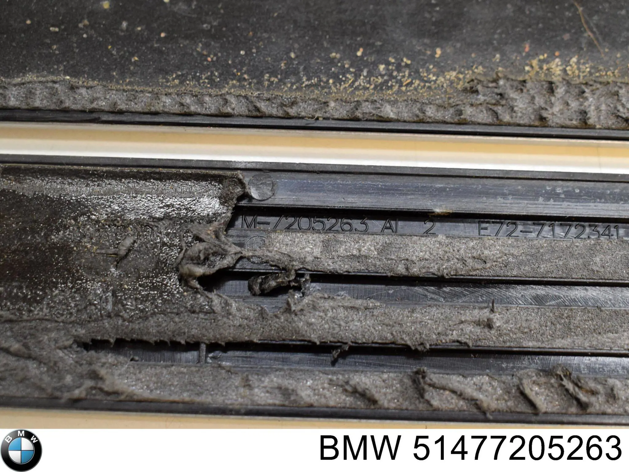  BMW 51477205263 цена, от 20.60 USD