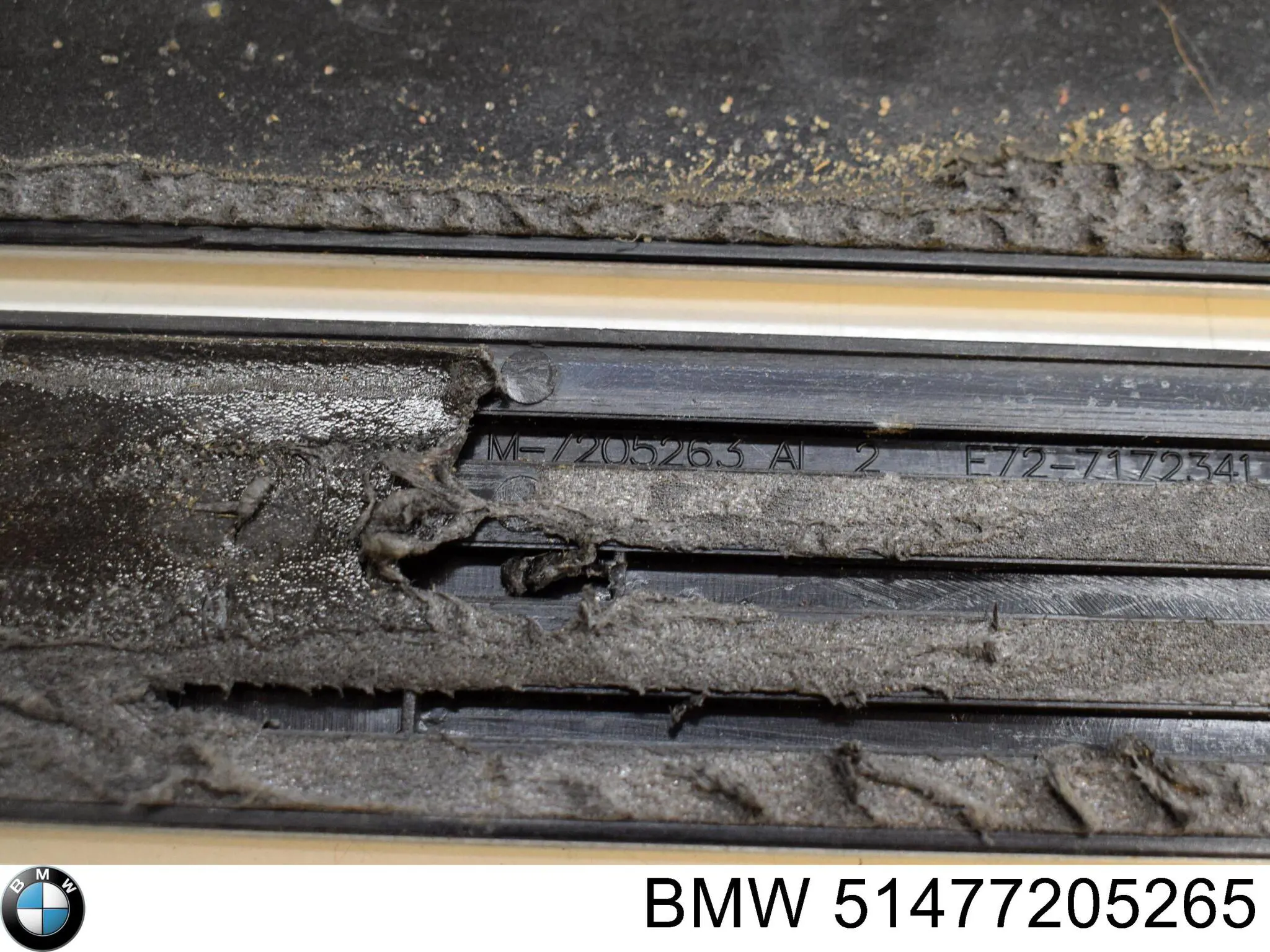 Купить 51477205265 BMW 